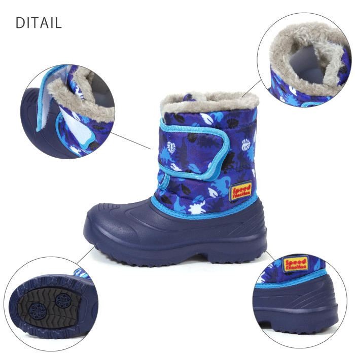 スノーブーツ 4cm 防水 防寒 インナークッション マジックテープ ボーイズ キッズ ジュニア 子ども靴 雨の日 雪の日 滑らない [fs070]