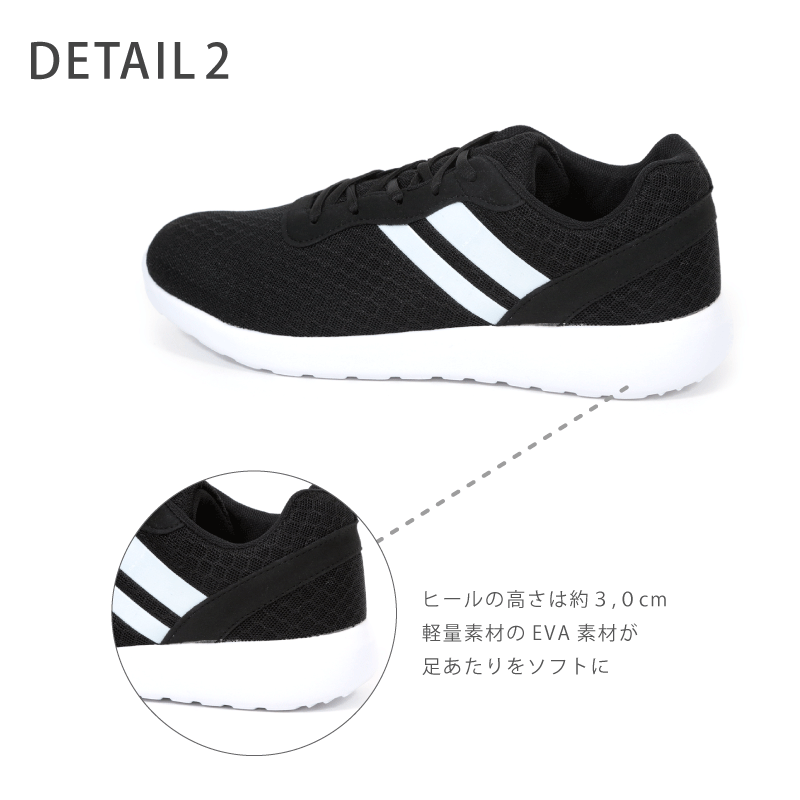 スニーカー 軽量 EVAソール メンズ レースアップ メッシュ ジョギング スポーツ スポーツシューズ ジョグ 歩きやすい fs2005