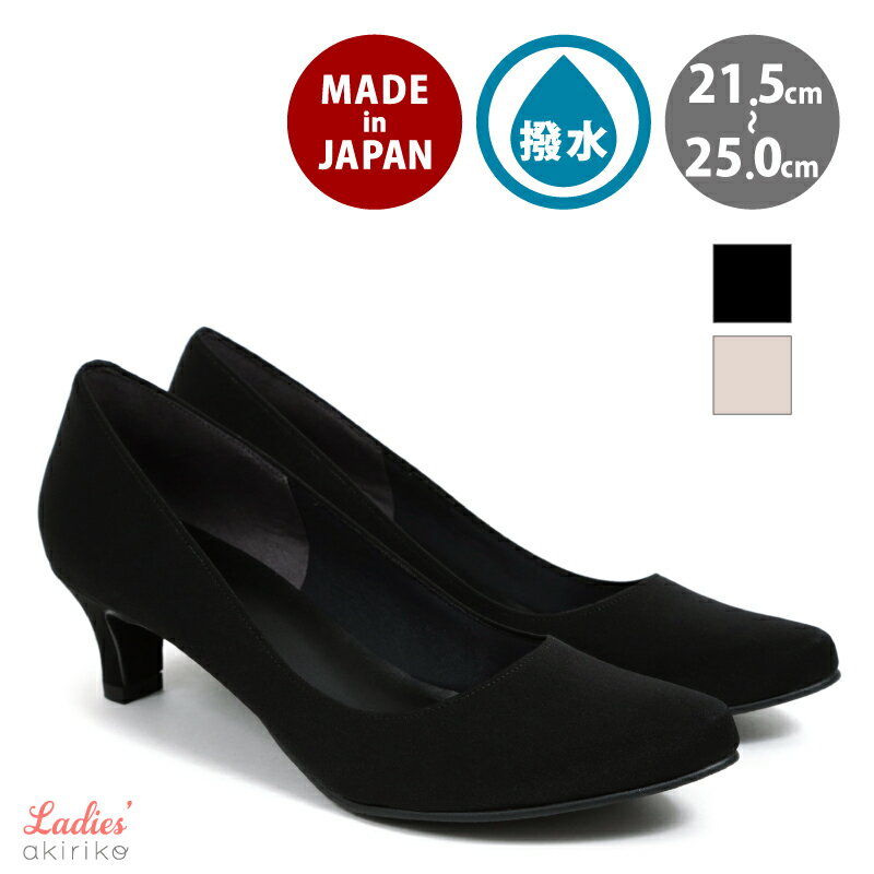 �ѥ�ץ� ������ �ˤ��ʤ� �ɿ� ���� �ݥ���ƥåɥȥ� �ե����ޥ� �� 21.5cm��25cm mn500