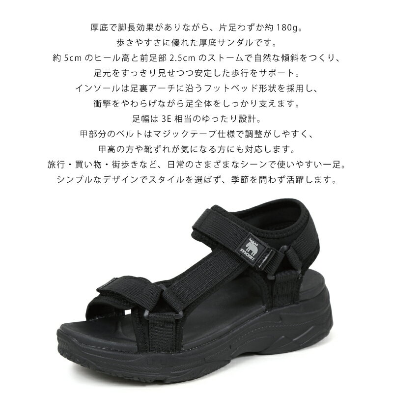 moz スポーツサンダル スニーカーソール 厚底 軽量 シングルベルト ダブルベルト ...