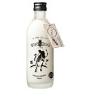 ヨーグルトリキュール 八鹿酒造 八鹿 coconoe（ここのえ）300ml/12本.hn　お届けまで20日ほどかかります