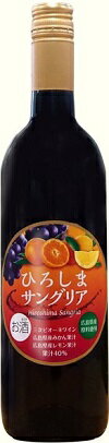 绰磻ʥ꡼Ҥޥ󥰥ꥢ750ml/12.et