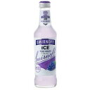【訳あり ラベル不良 正規箱なし】スミノフアイス ワイルドグレープ 275ml/23本