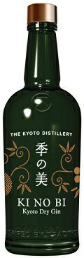 季の美 京都ドライジン 700ml.箱なしsnbお届けまで8日ほどかかります