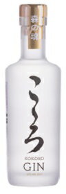 イギリス スピリッツプレミアム・クラフト ジン こころ瓶 200ml/12本.n