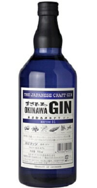 まさひろ OKINAWA GIN　700ml/6本.eお届けまで20日ほどかかります