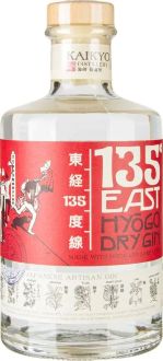 重厚感あふれる伝統的なロンドンジンをベースに 五種類のジャパニーズボタニカルを合わせた 新しいジャパニーズクラフトジンです。 重厚感溢れるロンドンジンをベースに、 香り立つ柚子と山椒のホットスパイシーな味わいが合わさり 奥深さとアクセントの絶妙なバランスを感じることができます。 なめらかな口当たりの中、煎茶のほのかな苦み、 大葉や梅の爽やかな香りがさっぱりとした余韻を残します。 隠し味として、蒸留した純米酒を少し加えています。 受賞歴： スピリッツジンマスター2023　金賞 東京ウイスキー＆スピリッツコンペティション 2022　銀賞 フェミナリーズ世界ワインコンクール　金賞 アルコール度数：42％ ※掲載画像と実物のデザイン・度数等が 異なる場合が御座います　