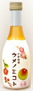 伊勢萬伊勢梅酒 ウメノミコト 300ml/12本.yお届けまで3週間ほどかかります