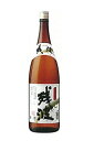 比嘉酒造比嘉 残波ブラック 泡盛30度1800ml e355