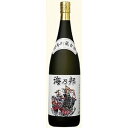 沖縄県酒造協同組合海乃邦　10年貯蔵古酒　泡盛　43度　1800ml/6本.hntお届けまで8日ほどかかります