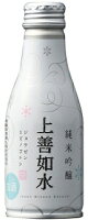 白瀧酒造(株)白瀧 上善如水 純米吟醸 ボトル缶180ml/24本.hn新潟 お届けまで10日ほどかかります