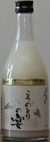 西海酒造どぶろく「こうのとりの宴」500ml/12本.eクール便での発送の為クール便代金追加させて頂きます