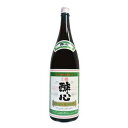 醉心山根本店醉心 グリーン 上撰 1800ml e303お届けまで14日ほどかかります