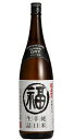 福光屋福正宗 純米辛口生詰 1800ml×6本 eお届けまで14日ほどかかります