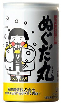 出羽鶴にごり酒　ぬぐだ丸　缶　180ml/30本.hnt