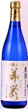 （株）今西清兵衛商店春鹿　純米大吟醸 原酒　華厳　720ml/6本eお届けまで14日ほどかかります