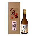 北岡本店八咫烏（やたがらす） 吉野千本桜　純米大吟醸720ml/6本snbお届けまで14日ほどかかります