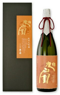 あさ開純米大吟醸　旭扇(きょくせん)　山田錦　1800ml/2本eお届けまで14日ほどかかります