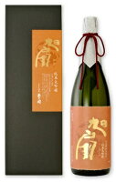 あさ開純米大吟醸　旭扇(きょくせん)　山田錦　1800ml/2本eお届けまで14日ほどかかります