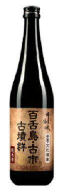 千休蔵千利休　世界文化遺産記念 純米酒　720ml/12本