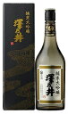 【3本(個)セット】小澤酒造澤乃井 純米大吟醸 720ml.eお届まで14日ほどかかります(4)