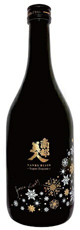 南部美人スーパーフローズン 瞬間冷凍 純米大吟醸 生原酒 720ml/6本.et※冷凍便での発送となりますのでクール代金追加をさせていただきます商品到着後は冷凍庫での保管をお願いいたします。