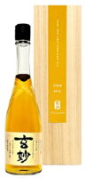 龍力 熟成古酒 玄妙 Premium 720ml .eお届まで14日ほどかかります