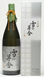 （株）斎弥酒造店雪の茅舎　(ボウシャ) 　大吟醸　1800ml秋田e223【楽ギフ_包装】【楽ギフ_のし】