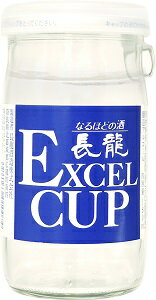 長龍エクセルカップ　180ml/30本e