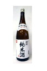 下越酒造（株）麒麟 純米 1800ml 新潟 e100