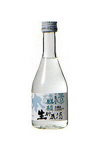 下越酒造（株）麒麟 本醸造 生貯蔵酒300ml/12本 e721 お届けまで20日ほどかかります新潟