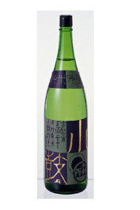 西山酒造場小鼓 純米吟醸 1800ml e257