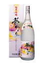 商品画像3