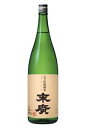 末廣酒造伝承山廃純米　末廣 1800ml e428