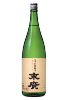 末廣酒造伝承山廃純米　末廣 1800ml e428