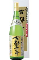 齋藤酒造古都千年　純米吟醸 1800ml e440.hn