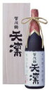 代金不可賀茂鶴酒造賀茂鶴　天凛　(てんりん）　1800ml1本桐箱入メーカーより直送いたしますお届けまで7にほどかかります（他商品と同梱不可です）代金引き換えを選ばれた場合キャンセル処理させて頂きます