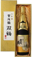 賀茂鶴酒造賀茂鶴　双鶴　(そうかく)　1800ml　hn1本化粧箱入お届けまで10日ほどかかります