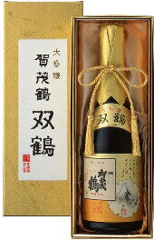 賀茂鶴酒造賀茂鶴　双鶴　（そうかく)　720ml　hn1本化粧箱入お届けまで10日ほどかかります