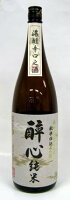 株式会社 醉心山根本店醉心 純米酒 濃醇辛口 1800ml.hnお届けまで14日ほどかかります