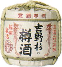 長龍酒造吉野杉の樽酒　壺詰 1800ml.eお届けまで10日ほどかかります