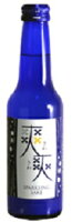 長龍酒造爽爽(さわさわ)スパークリング 250ml/15本