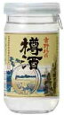 長龍酒造吉野杉の樽酒　樽カップ　180ml/30本.e