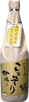 株式会社加越秘酒造加賀山水　こっそり吟醸　720ml/12本.eお届けまで10日ほどかかります