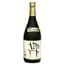 兵庫県産「山田錦米」と酒造好適米幻の酒米、 岡山県産「備前雄町米」を40％まで磨き上げ 芯白だけで仕込み、しかも手間隙を惜しまずに育てた 「もろみ」を「袋つりしぼり」で やわらかく丁寧にしぼった「しずく酒」の生原酒。 ふわっとした果実系の香...