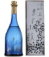 西山酒造場小鼓 純米大吟醸　路上有花 葵720ml/6本.eお届けまで20日ほどかかります