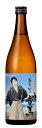 酔鯨特別純米酒お~い!竜馬 720ml/12本hntお届けまで10日ほどかかります(4)