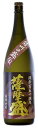 小鹿酒造小鹿 薩摩盛(さつまさかり) 芋25度 1800ml.snb/hnお届けまで10日ほどかかります
