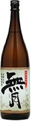 櫻の郷酒造無月　芋焼酎　25度　1800ml/6本.hntお届けまで20日ほどかかります