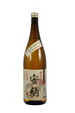 種子島酒造夢尽蔵(ユメジンゾウ)安納（アンノウ）芋25度 1800ml .e511 //hn